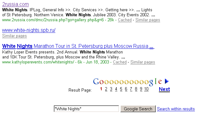 [ Google search that yielded above Not Found page (19Jun03) ]