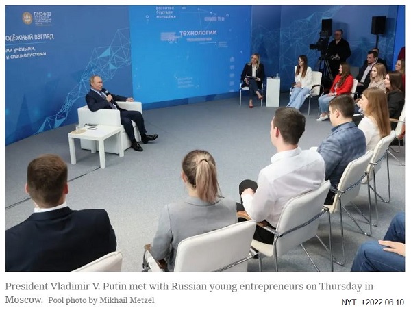 Vladimir Putin encouraging young entrepreneurs in the Russian Federation.