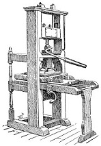 Higher resolution graphics today, higher resolution graphics tomorrow, higher resolution graphics forever! ~ This is a picture of a printing press, not a guillotine.