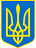 UkraineInsignia